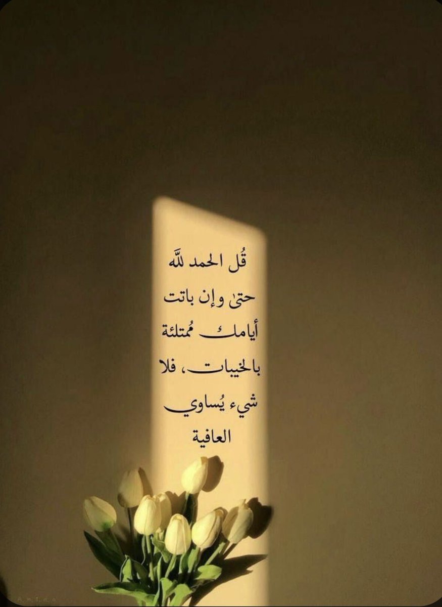 fooz72 tweet picture