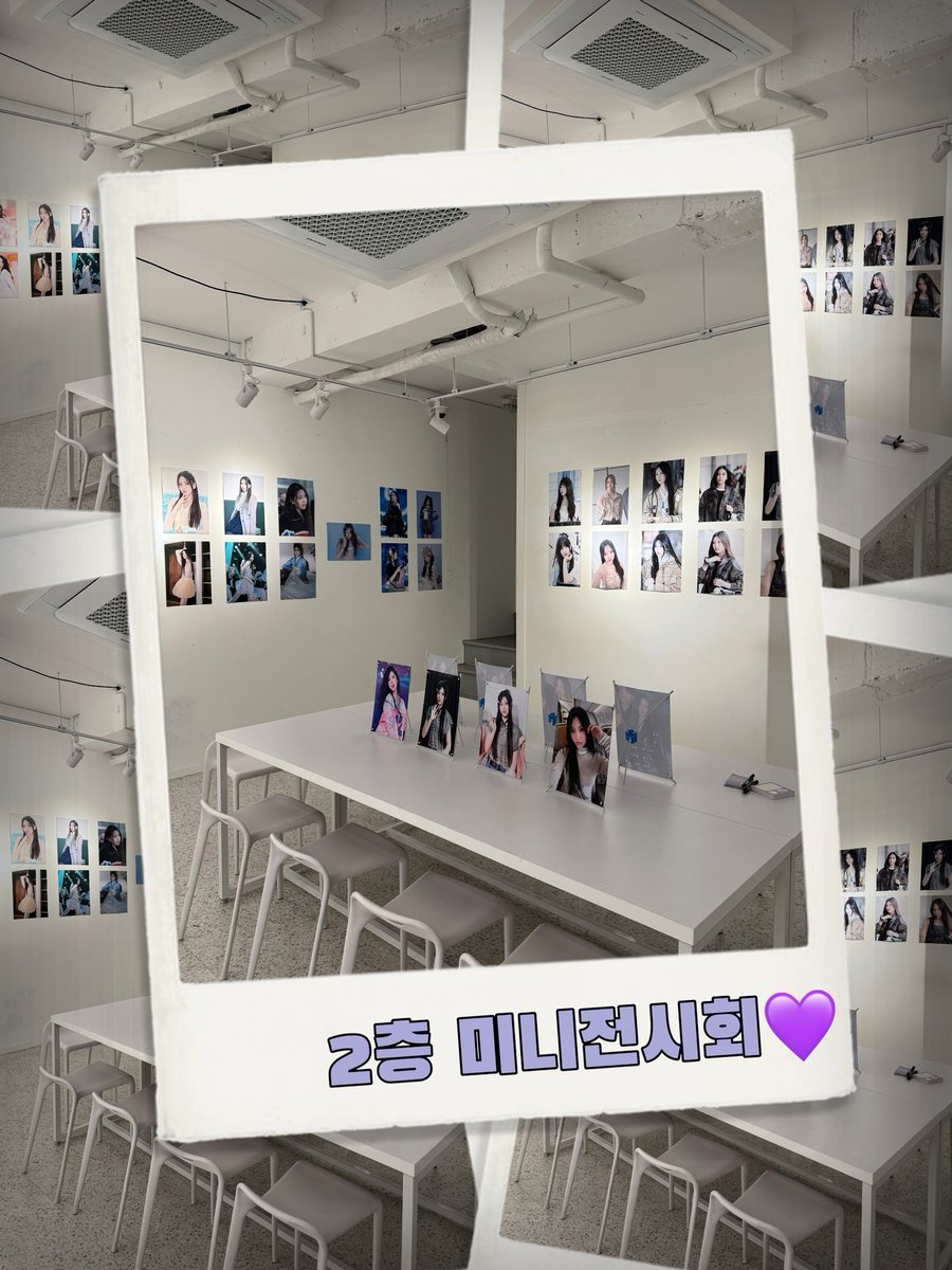 magicalhyein's tweet photo. 🎀𝟐𝟎𝟐𝟒 𝑯𝒚𝒆𝒊𝒏’𝒔 𝑾𝒐𝒏𝒅𝒆𝒓𝒍𝒂𝒏𝒅🎀

생카 현장 스냅사진✨
현수막 설치완료📷

내일부터 금,토,일 3일동안 신용산 스페이스포레 갤러리에서 뉴진스 혜인 생카 진행합니다! 다양한 특전과 이벤트 준비했으니 많이 놀러 와주세요🥰 https://t.co/4B88WBLfnq