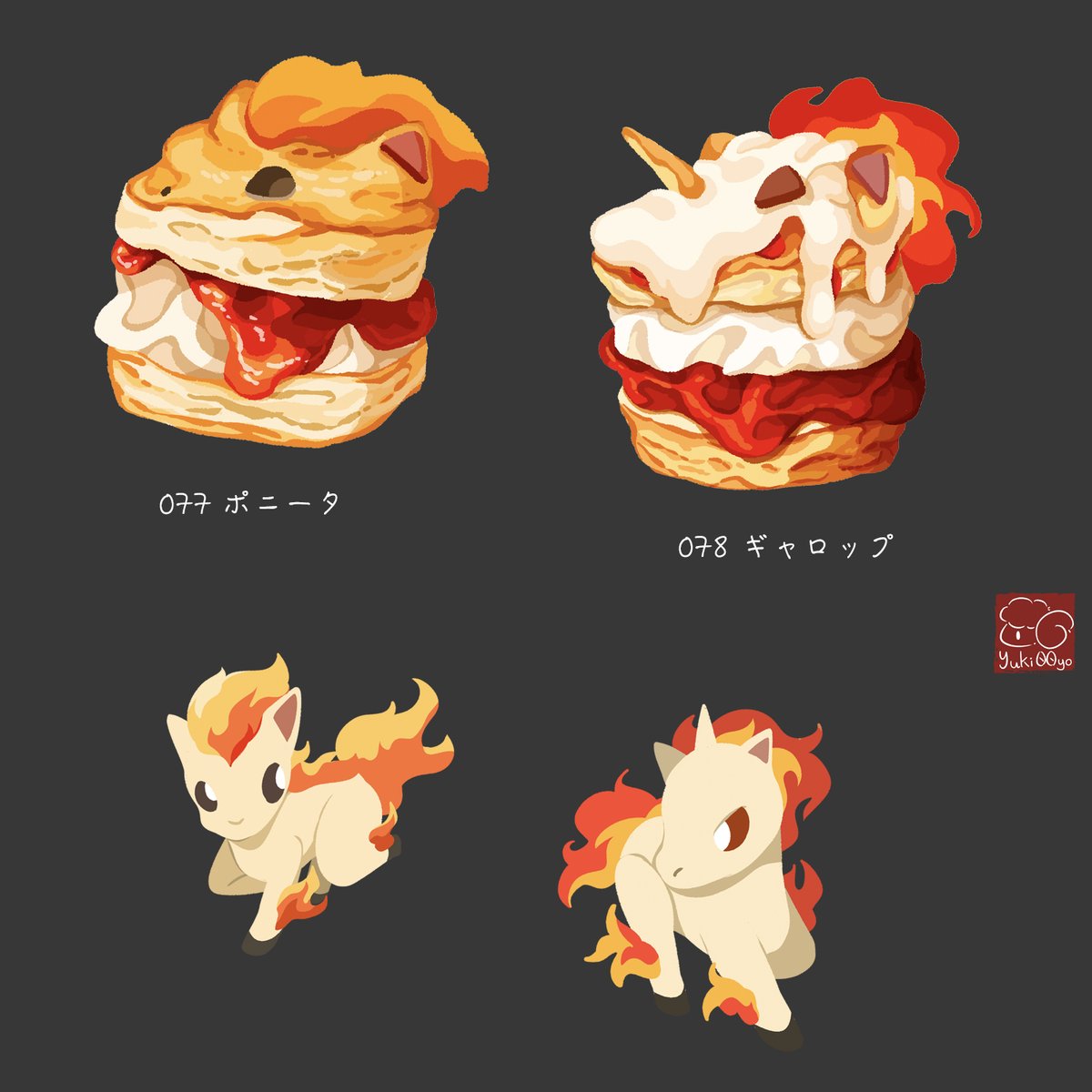 Pokemon Imaginary Cafe 077-078

=================
#foodart #foodillustration
#illustration #絵 #イラスト
#食べ物イラスト
#Pokemon #ポケモン
#ポケモンイマジナリーカフェ #Pokemonimaginarycafe
#scone #ポニータ #Ponyta #ギャロップ #Rapidash