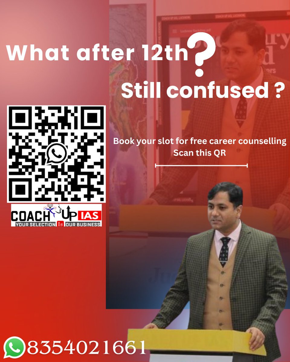 🎓 Uncertain about your post-12th plans? Let us lend a helping hand! 🌟 Reserve your spot for a complimentary career counseling session now. 📚 Simply scan the QR code and let's chart your course together! #CareerCounseling #LifeAfter12th #coachupias