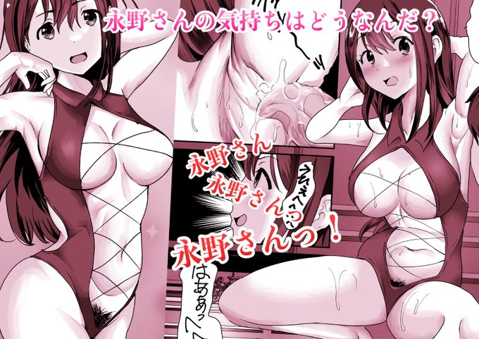 æ¥éœãªã®ã§ããæ°äœã®çºå£²ãéå§èŽããŸããã(çºå£²æ¥èšå®ãã¹ã«ãã)
çºå£²ãã¡ãã£ããã®ã¯ä»æ¹ãªãã®ã§
ãªãã€ãŒãé ãããšåãå©ãããŸã!
https://t.co/VwyRPc9Zge