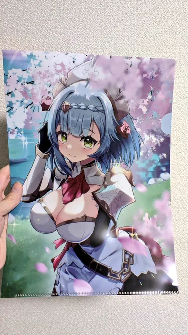 クリアファイル届いた!!!! 