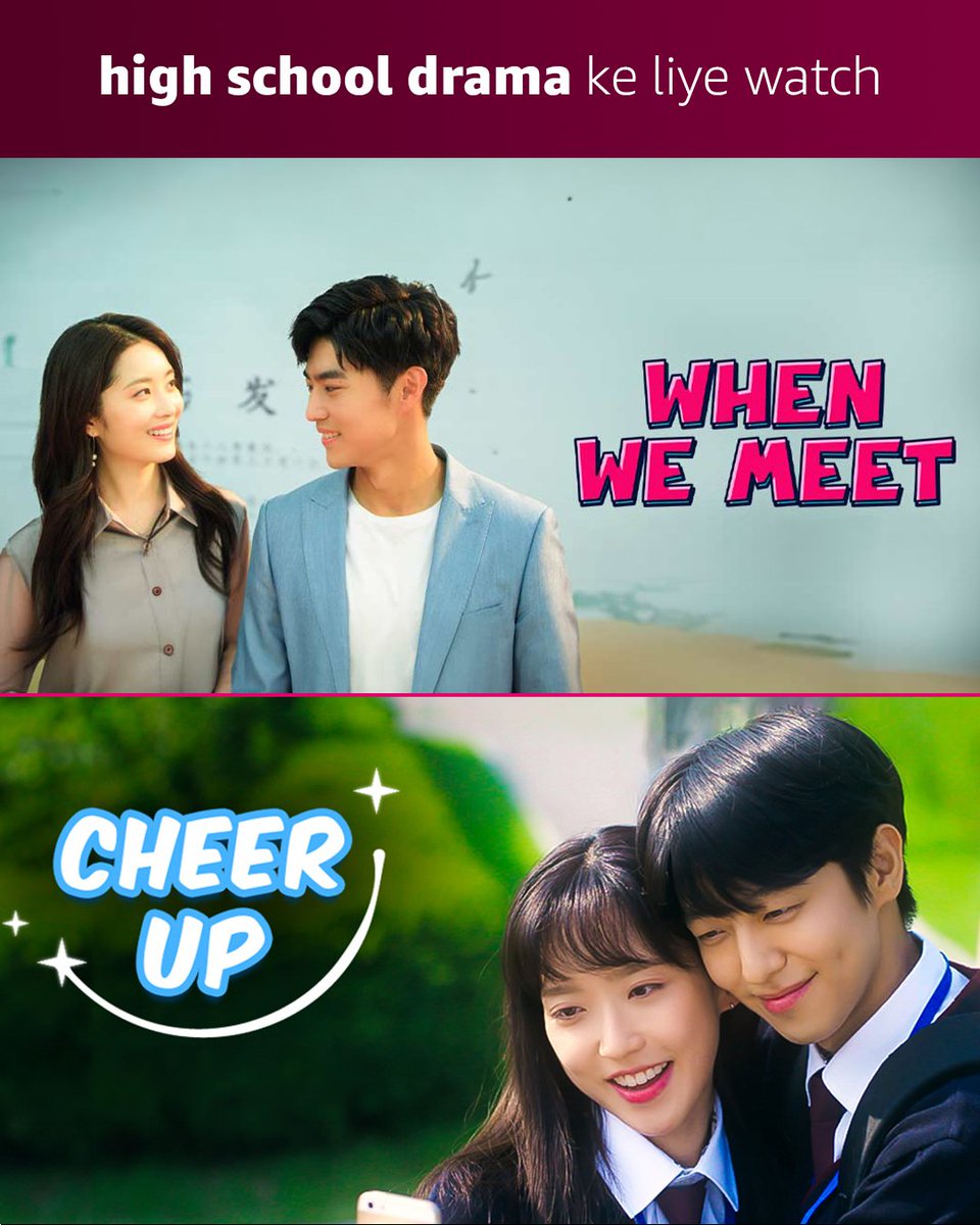 amazonMXPlayer's tweet photo. toh konsa show dekhne ka vichar hai? 🤔
#AmazonminiTV #CheerUp #WhenWeMeet #TimeToFallInLove #LovePuzzle #MarriageContract #OneMoreHappyEnding #BreakingDawn #TientsinMystic #StreamingNow https://t.co/WVOUOE1UFX