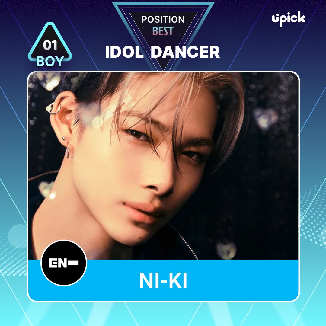 🎉 Best IDOL #DANCER Pre-Vote Result🌟 베스트 아이돌 #댄서 트위터 예선 결과 발표 #방탄소년단 #제이홉 #BTS #JHOPE #엔하이픈 #니키 #ENHYPEN #NI_KI 🗓️Semi-Final Open : 4/19 12PM KST ‼️ 🎁Semi-Final Reward : CM Board for the first place 🗓️Final Open : 4/25 12PM KST ‼️ 🎁Final…