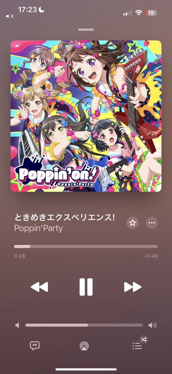 ポピマイ参加するポピパ勢の皆さん！！！
ポピパのコール曲とか伝授して欲しいです
思いっきり楽しみたいので