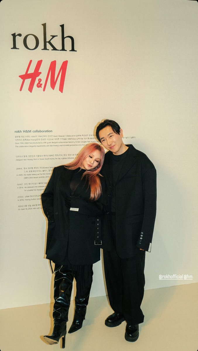 CL & Rok Hwang, the creative director of ROKH #CL #씨엘 @chaelinCL
