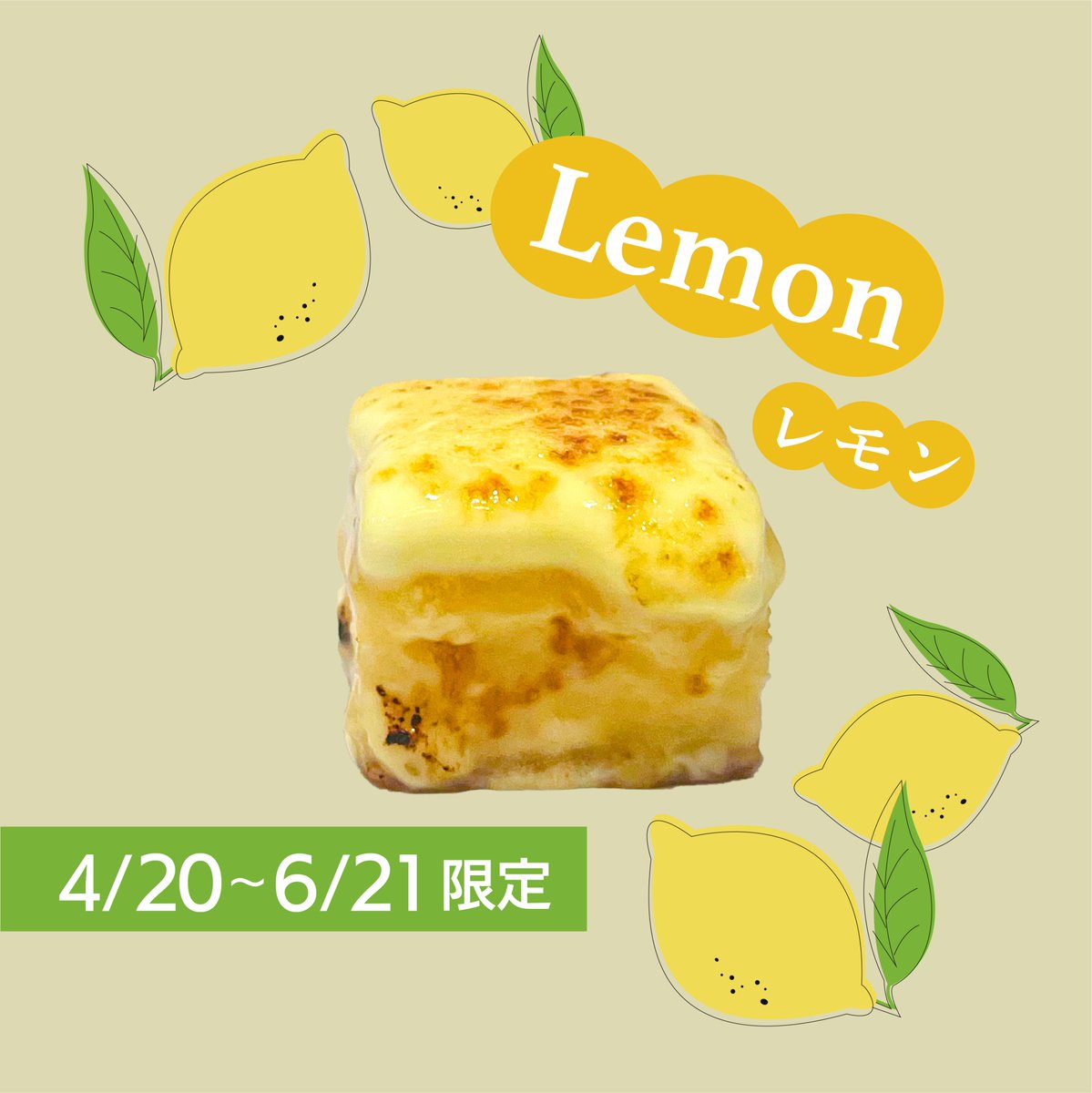 cafe&dining nurikabe(ヌリカベ)-恵比寿本店- tweet media