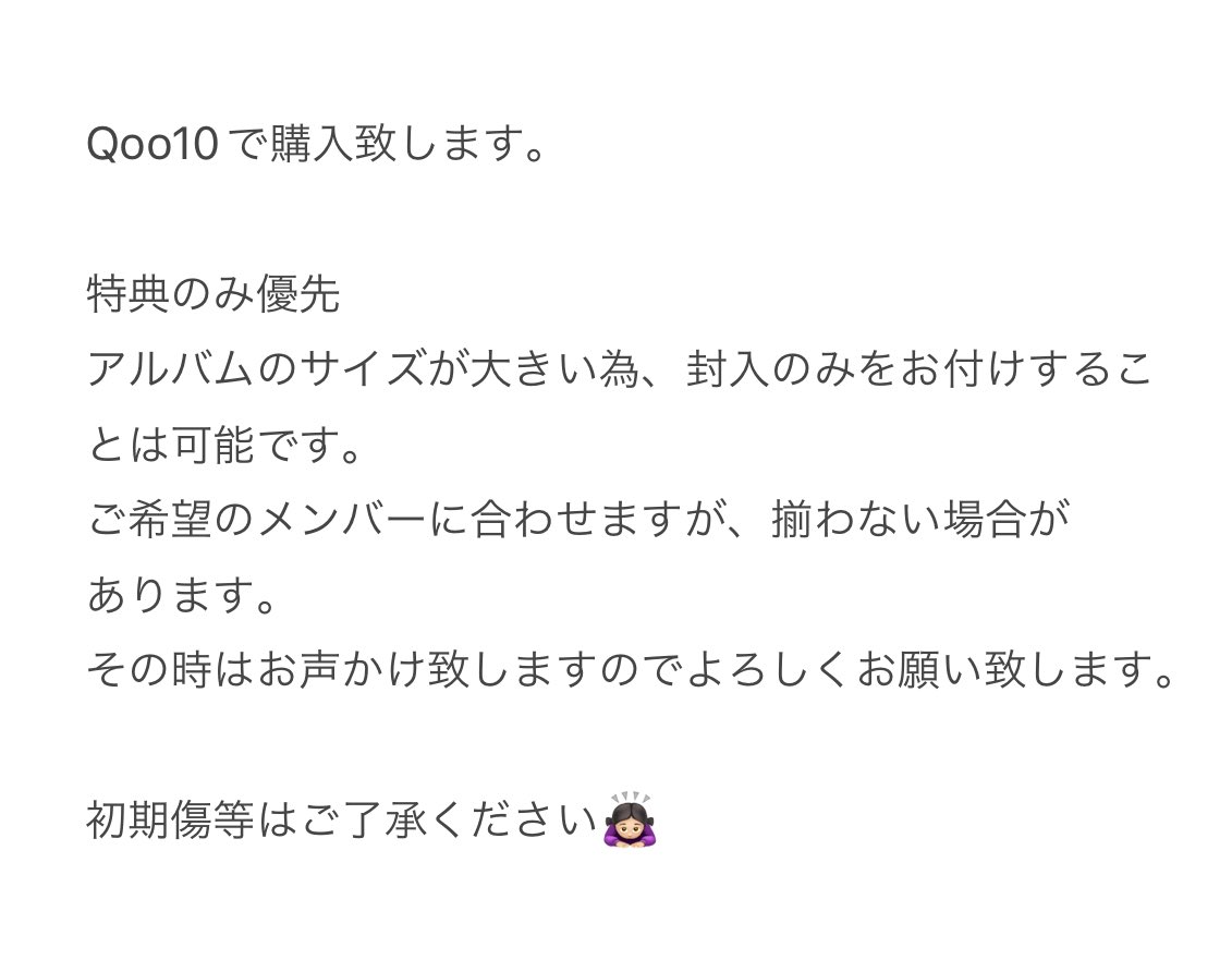ri tweet media