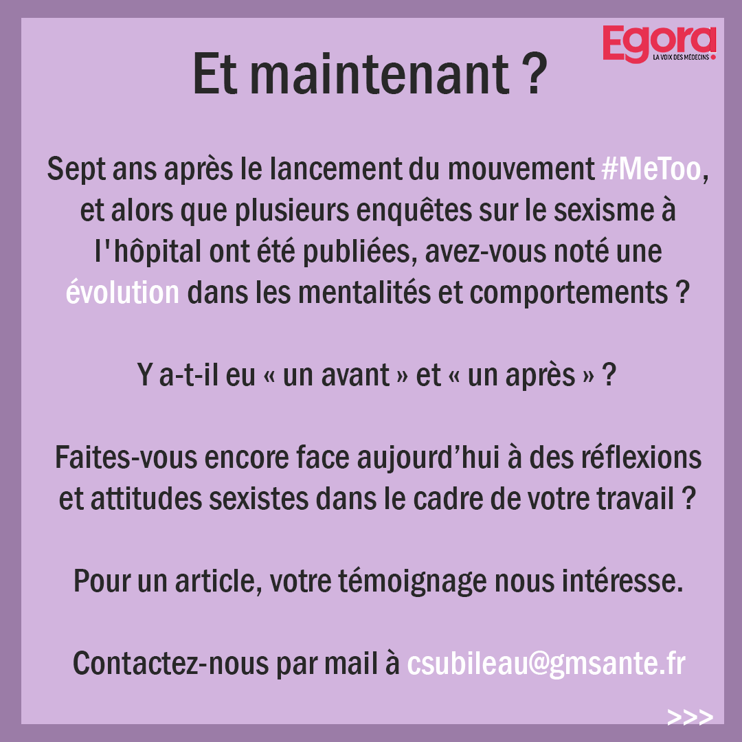 🔴 APPEL A TEMOIGNAGES. Sept ans après les premières prises de parole sur les violences sexistes et sexuelles à l'hôpital, avez-vous remarqué une évolution des comportements/mentalités ? Y a-t-il eu un "avant" et un "après" ? N'hésitez pas à me contacter pour témoigner @EgoraInfo
