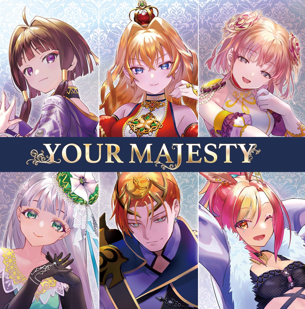 ✧release✧.* 1st album 「YOUR MAJESTY」 ついにダウンロード配信