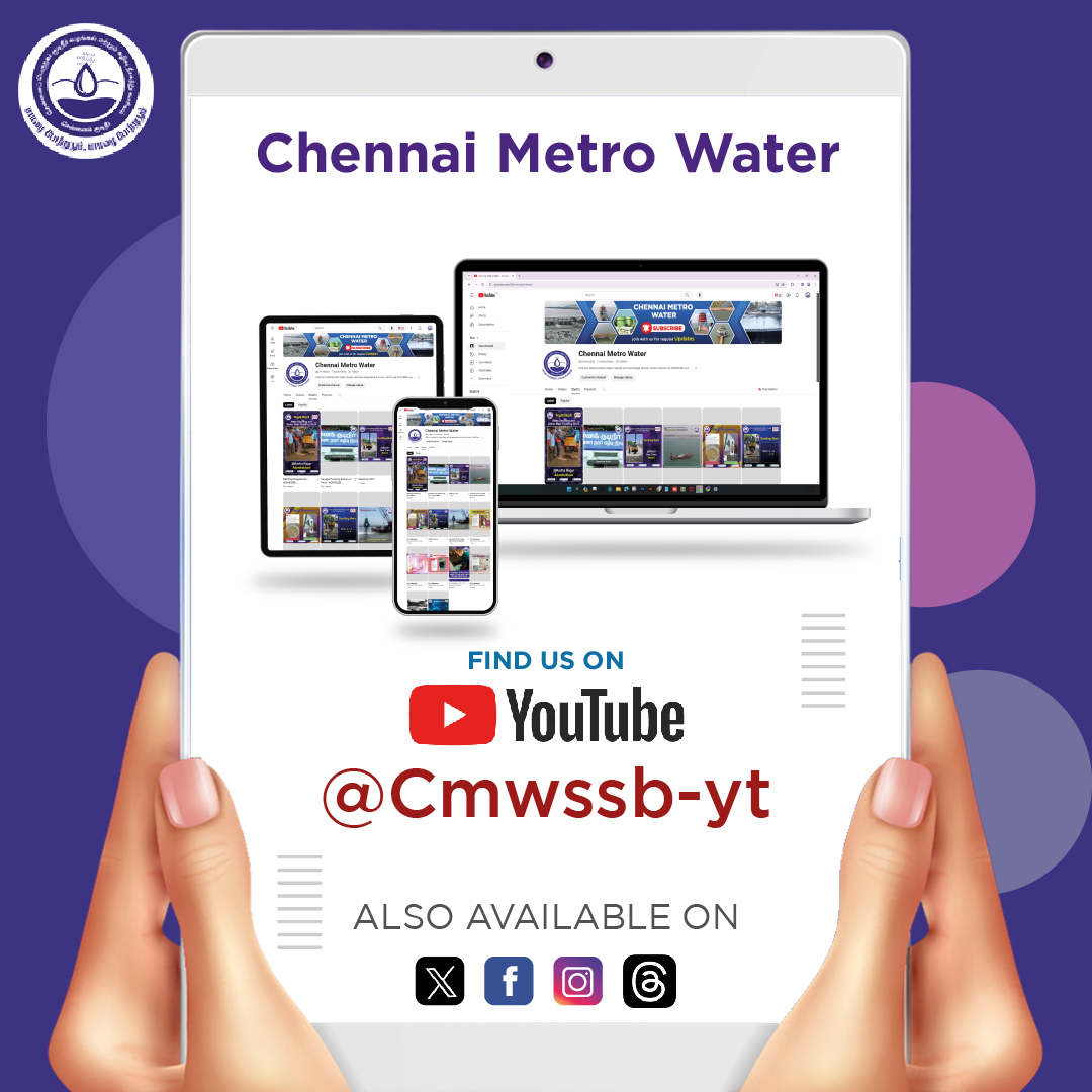 #YouTube #StayConnected Excited to share our latest updates!🎉Find us on Youtube for Chennai Metro Water updates.Subscribe now! youtube.com/@Cmwssb-yt #CMWSSB @chennaicorp @TNDIPRNEWS @CMOTamilnadu @KN_NEHRU @tnmaws @PriyarajanDMK @RAKRI1 @MMageshkumaar @rdc_south