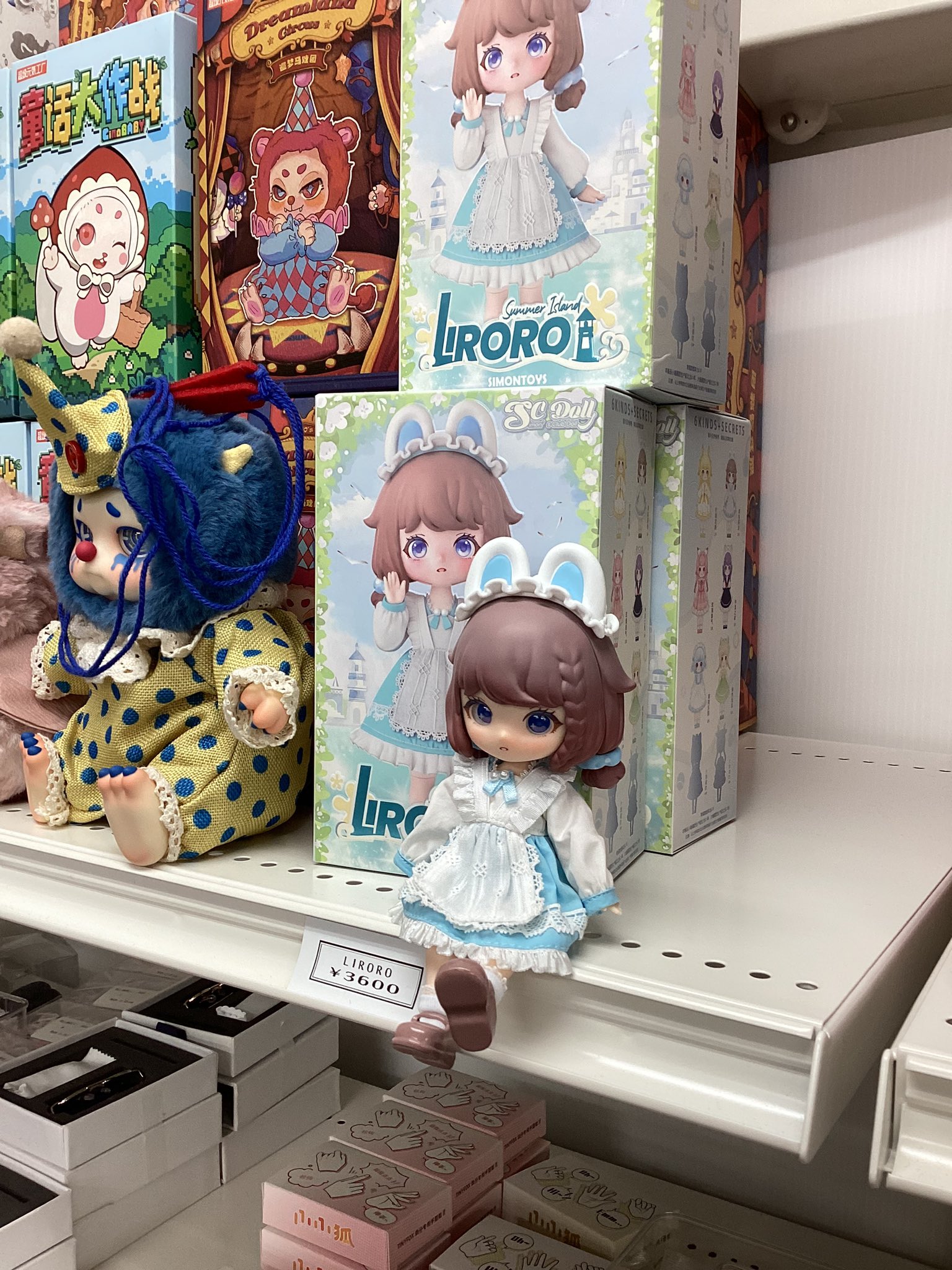 カカプラネット【秋葉原店】公式 on X: 