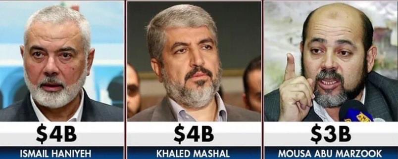 The majority of the aid money being sent to the Arab-Palestinians ends up in the pockets of these 3 men- worth a combined $11 billion...
