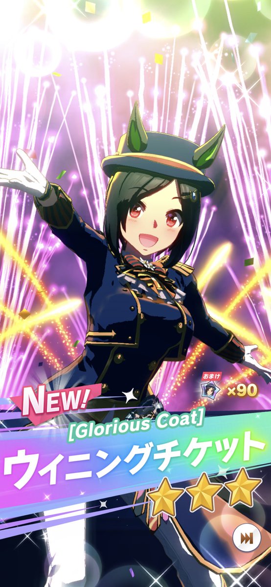 sweets731's tweet photo. 負けたー！
キャラ被り無しでいいレースだった😂
チケゾー当たったから実質ウィニング🏅 https://t.co/pOAW1tNuJa
