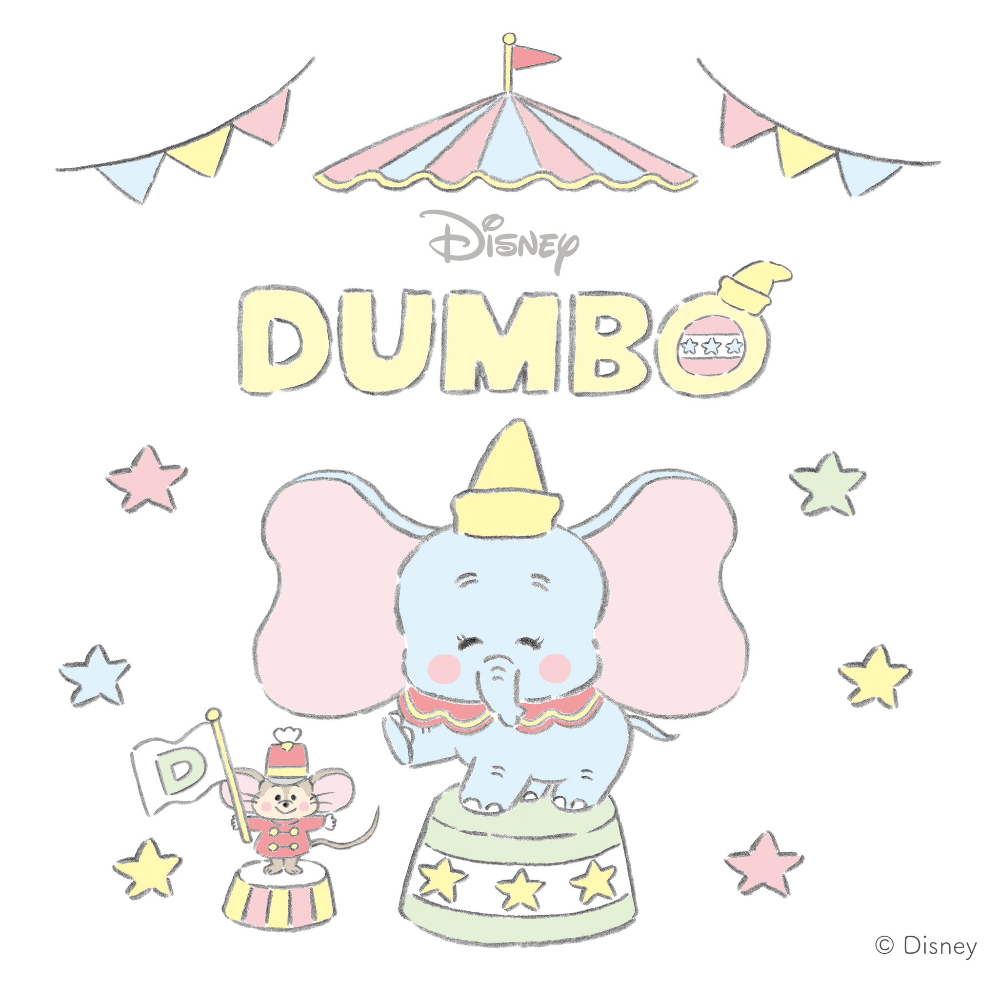 1個です！ディズニーストア ティモシー ぬいぐるみ えちがわのりゆき ダンボ ディズニーキャラクターのダンボを描かせて頂きました◎ グッズ