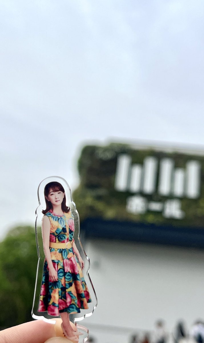tinywife2024's tweet photo. #銀行強盗にあって妻が縮んでしまった事件 大阪公演の劇場仕込みをしております🔨🔥

本番まであと２日！
COOL JARAN PARK OSAKA WWホールにてお待ちしております✨

https://t.co/6mUwMv2YZZ https://t.co/xjxVow63sj