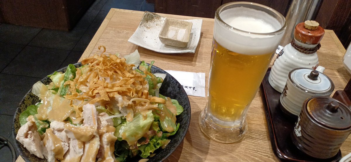 今日の夕飯はダンダダン酒場(* >ω<)
暖かくなって久しぶりにビールも飲めるけど、とりあえずハメを外さずに楽しむゾ( ＾ω＾ ) #ダンダダン酒場