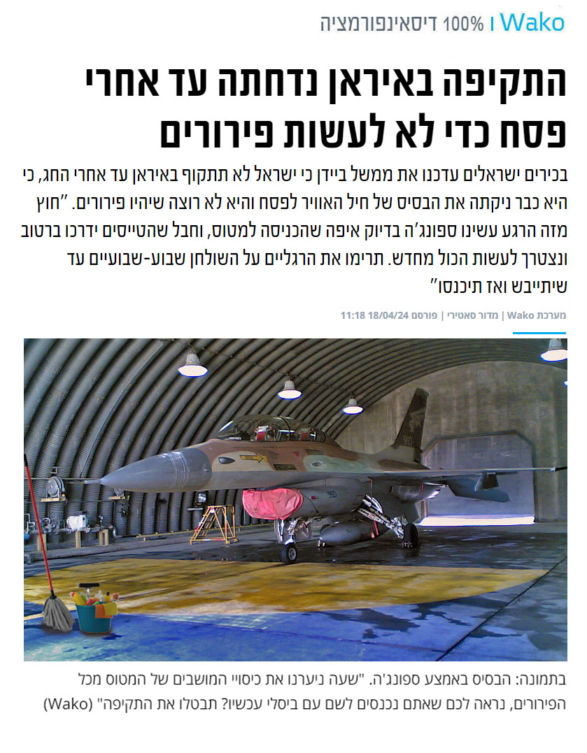 wako (@wako_feed) on Twitter photo 