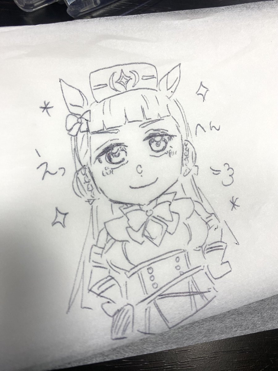 しごとちゅうのらくがきゴル〜! 