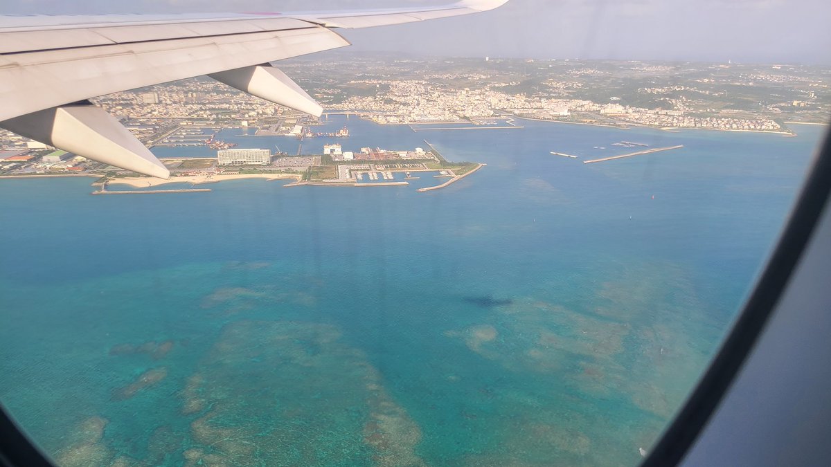 1年ぶりのokinawa！
伊江島も綺麗に見えたよ👍🏝
#イマソラ
#Anly
#伊江島
#沖縄
#okinawa