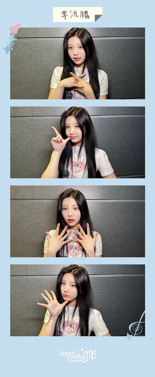 LeeWonhee_Dawnstar (@LeeWonheeCNBAR) / Posts / X