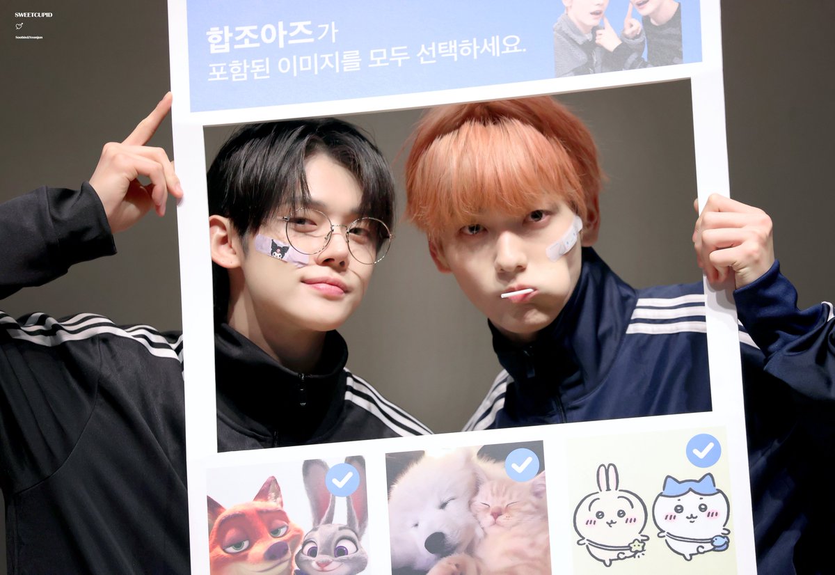 240417 팬싸   
😼🤨

#SOOBIN #YEONJUN
#수빈 #연준