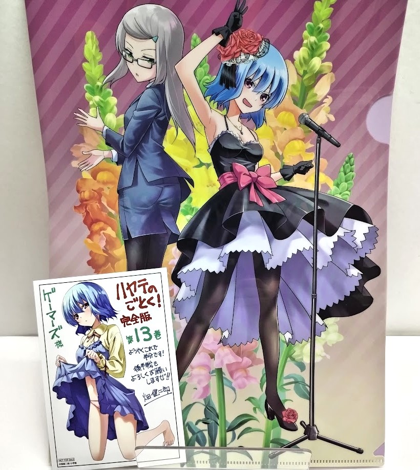 某メーカー AKIHABARAゲーマーズ本店 on X:  少年漫画
