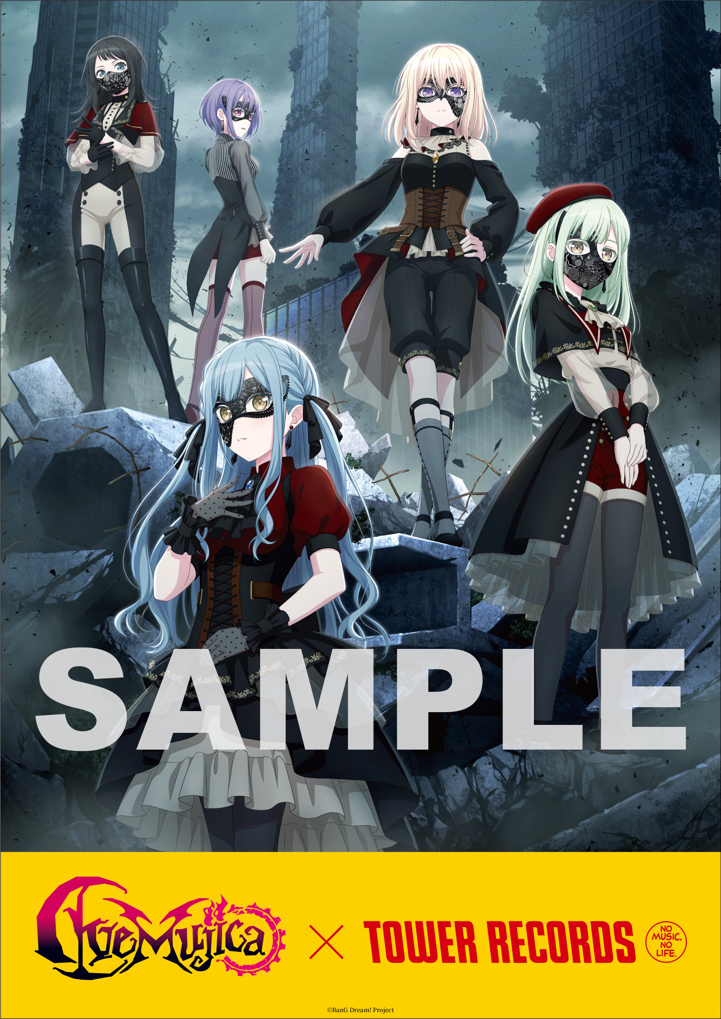 A ve Mujicaタワーレコード抽選ポスター A ve Mujicaタワーレコード抽選ポスター TVアニメ「BanG Dream