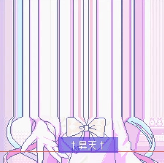 🎀超絶最かわ🎀てんしちゃん tweet media