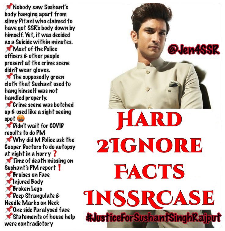 Hard 2Ignore Facts InSSRCase How can you ignore these FACTS out in the public domain ⁉️ @itsSSR @DgpKarnataka @Copsview @MLJ_GoI @arjunrammeghwal @rashtrapatibhvn @SCJudgments @mieknathshinde @Dev_Fadnavis #JusticeForSushantSinghRajput𓃵