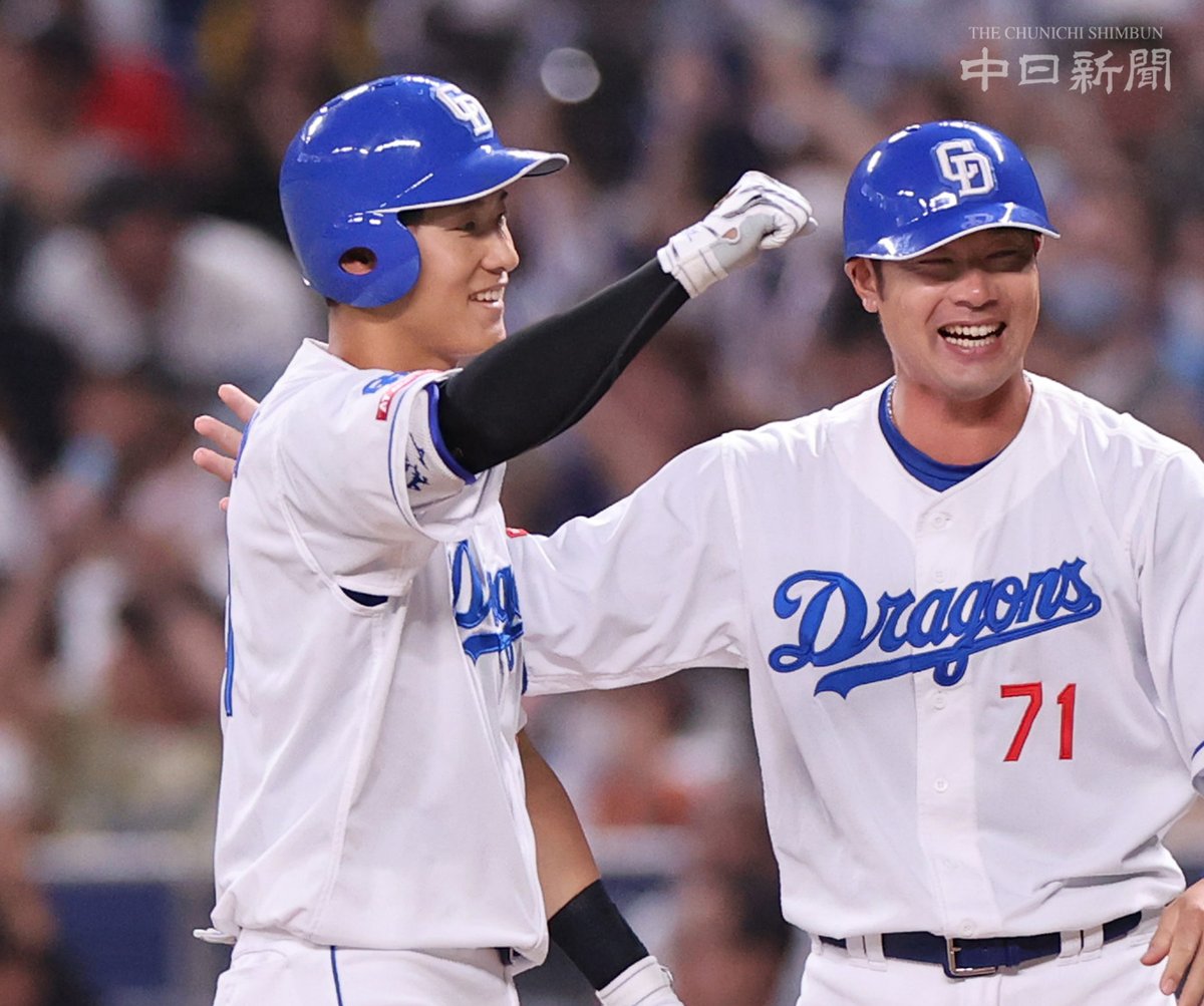 ドラゴンズ】 3回に2点タイムリーを放ち、笑顔を見せる上林選手 #上 