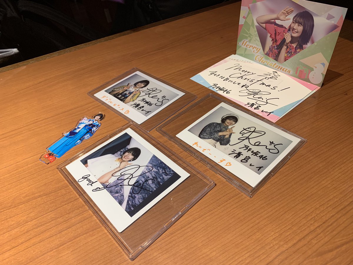 aqury___'s tweet photo. ホルモー❣️
#清宮レイ
#鴨川ホルモーワンスモア
#ch12 https://t.co/ODQ8hOIG3s