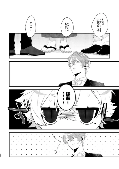 (4/14) 