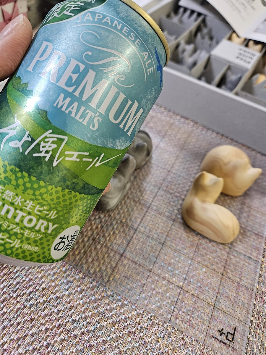 moeka0222's tweet image. 新しく手に入れた、インテリアにもなるゲーム #nego と、新しく飲む #そよ風エール 🍺最高の木曜日！