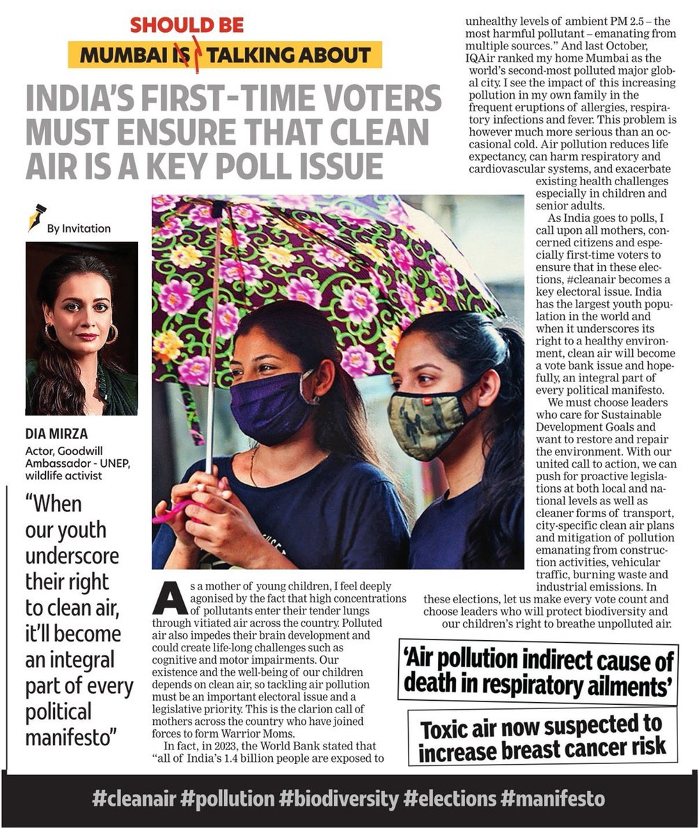 Our very loved #WarriorMom @deespeak pleas to the ‘first time’ voters to ensure that #CleanAir is a key poll issue💙 Demand for #SwachhHawaChunav #CleanAirElections💙