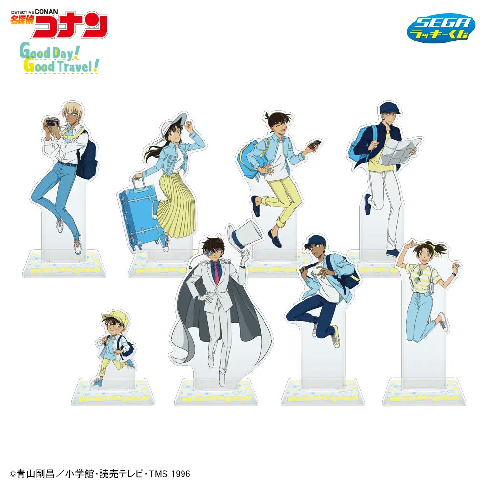 新品★名探偵コナン【安室＆赤井＆蘭＆園子】セガラッキーくじ★ラバーストラップ 名探偵コナン」新一＆蘭、赤井秀一＆安室透の名エピソードが蘇る