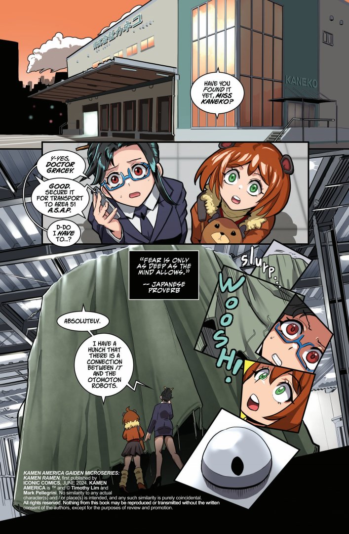 仮面アメリカ9巻、Kickstarter、indiegogo共に販売予約.. | 八房 さん