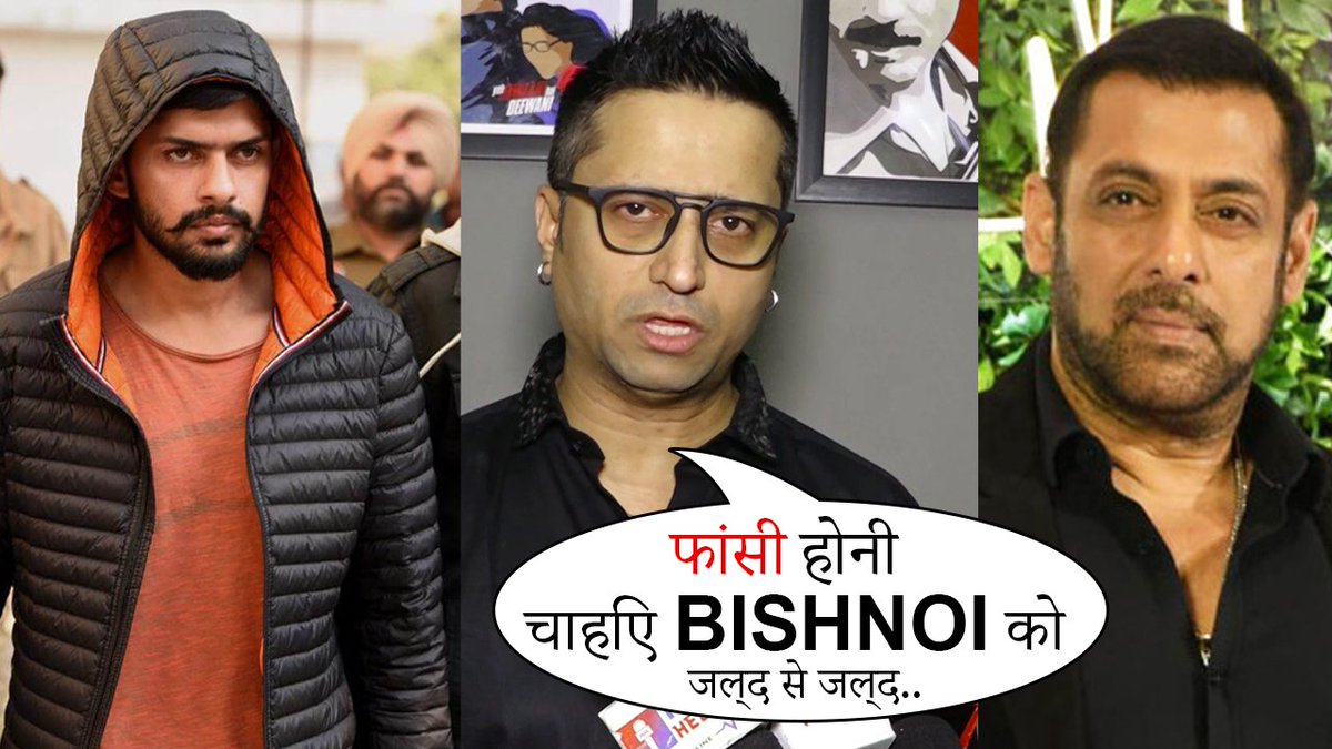 Faizan Ansari Takes Legal Action Against Lawrence Bishnoi To Protect Salman Khan Video Link - youtu.be/DBver06avwI #SalmankhanHouseFiring #SalmanKhan𓃵 #salmankhanattack #EknathShinde #LawrenceBishnoi #bishnoimedia #anmolbishnoi