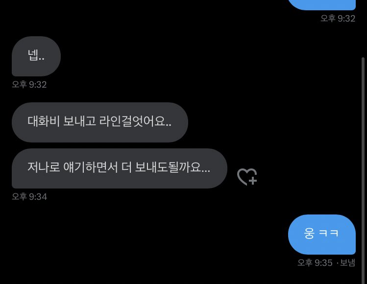 ju_st01's tweet photo. 내지갑~ㅋㅋ https://t.co/WZ8nLBXQjX