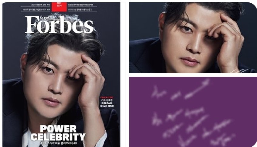 <a href="/forbes_korea/">포브스코리아</a> 표지모델 카리스마에 숨멎
언제나 빛나는 고품격 가수 응원합니다 
#김호중_포브스코리아_파워셀러브리티40선정
#김호중 #KIMHOJOONG
#TVAROTTI