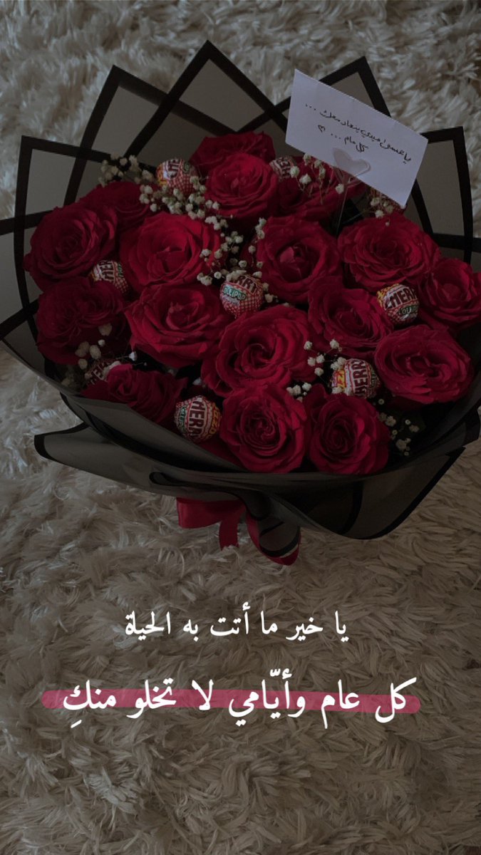 هاجَر . tweet media