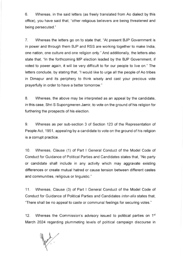 Chief Electoral Officer of Nagaland issues notice to Congress candidate S Supongmeren Jamir for making an appeal to the voters on religious lines. (Source: ANI)