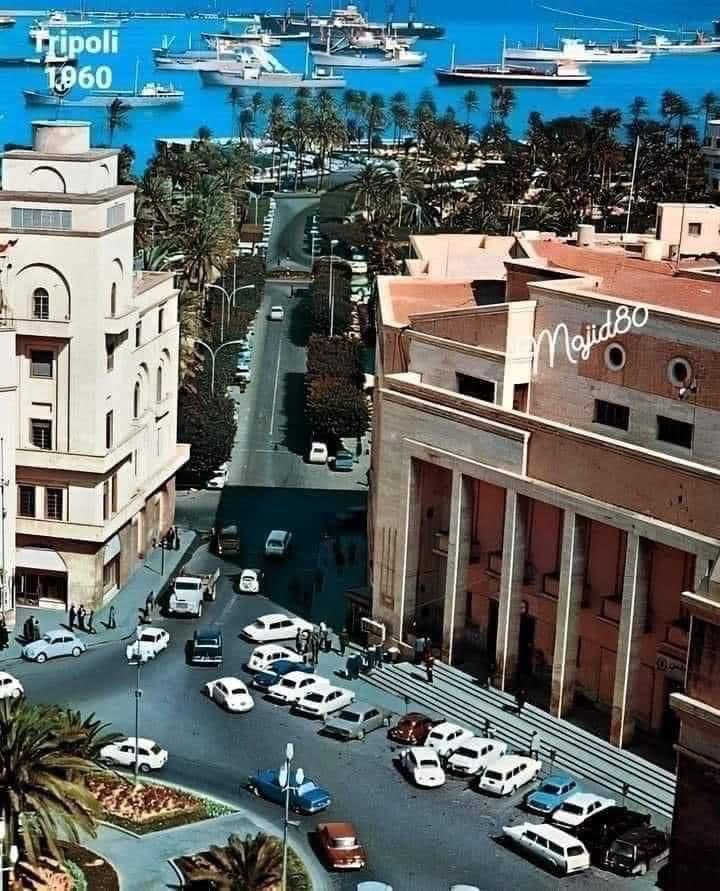 مدينة طرابلس وهي تزهو بنظافة شوارعها عام 1960 إبان عهد المملكة الليبية ذلك الزمن الجميل .
