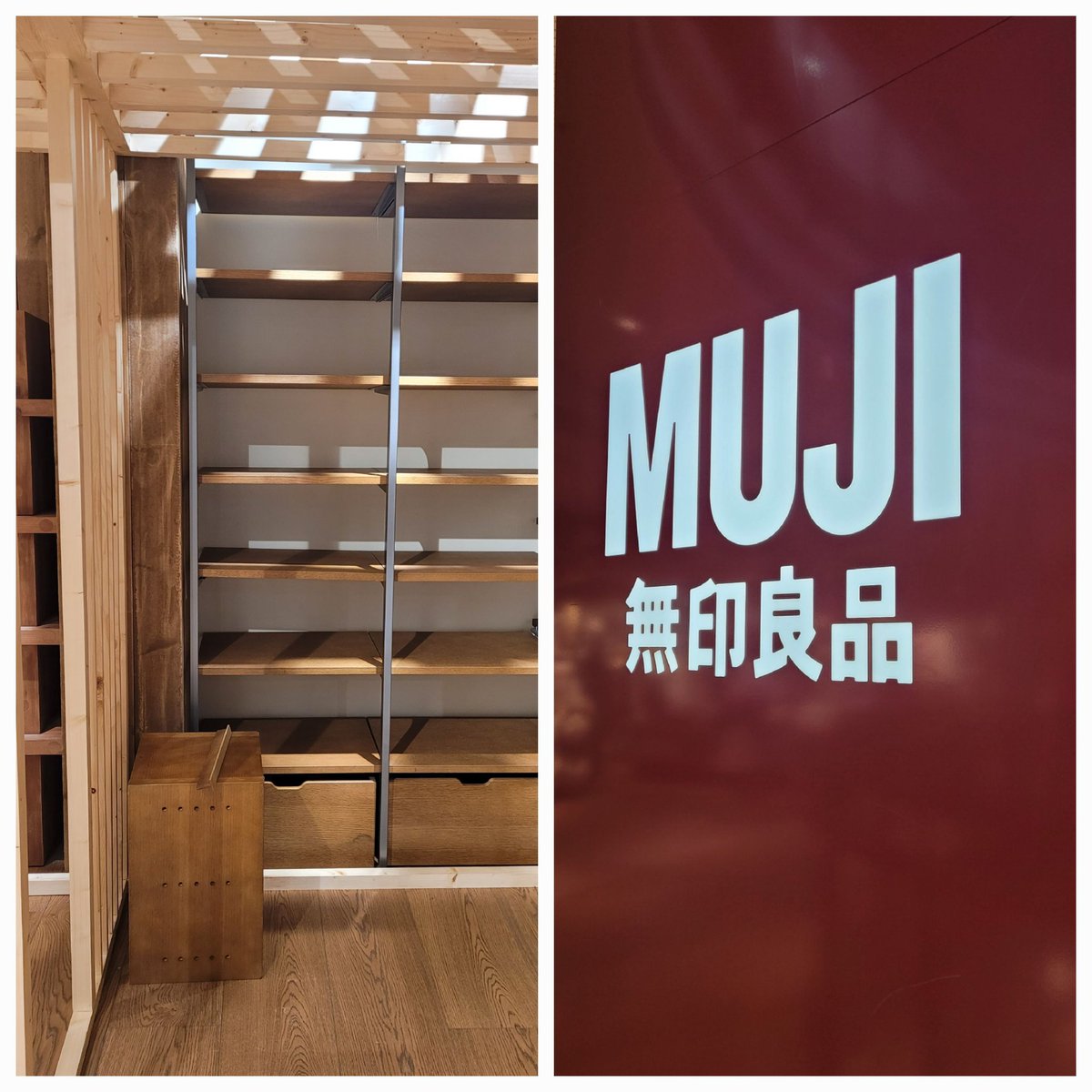 If you've been wondering why I haven't been very active lately, I've been busy  preparing for this:

Starting from next week, (26/4/2024) I'll have my products available at the MUJI community village in Kamppi!