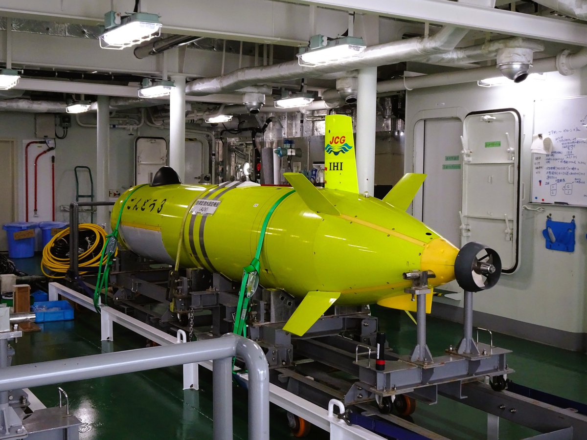 国際海事展「Sea Japan 2024」
本庁海洋情報部
測量船「平洋」HL11一般公開【最終】
AUV(自律型潜水調査機器)
「ごんどう3」「ごんどう4」
拓洋搭載の「ごんどう1、2」は外国製ですが、平洋搭載は日本製です。
#海上保安庁