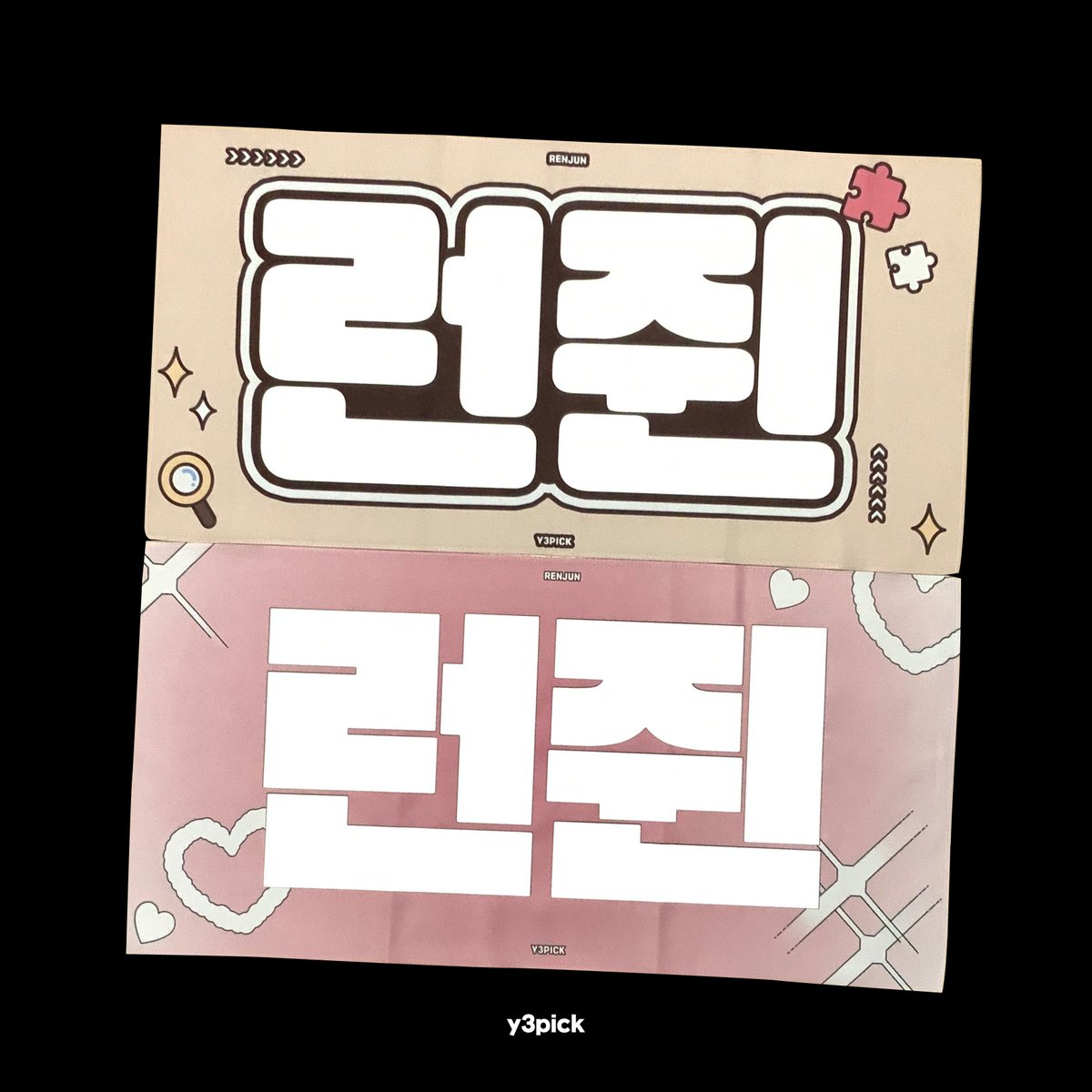 𝐘𝟑𝐏𝐈𝐂𝐊 tweet media