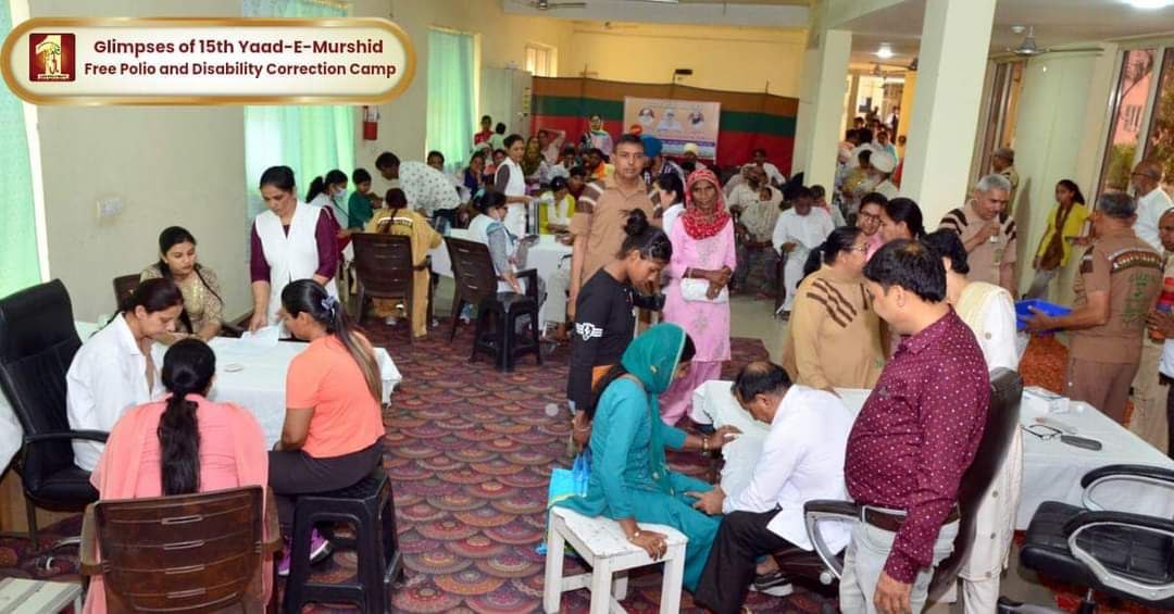 Today was the first day of the 15th Yaad E Murshid Camp at Dera Sacha Sauda Shah Satnam Ji Specialty Hospital Sirsa, in which patients were examined today on #FreePolioCampDay1. Saint Dr MSG