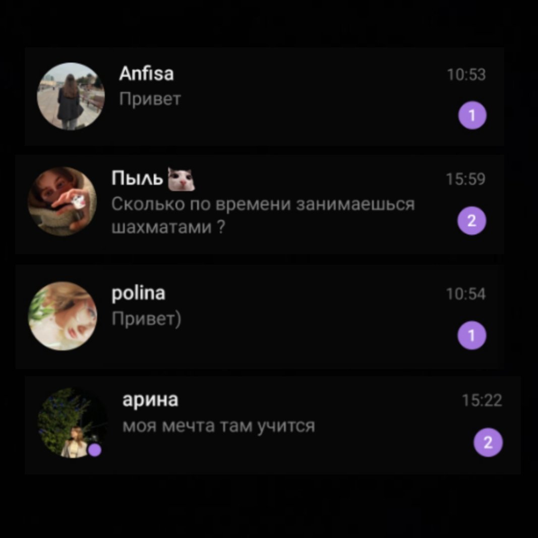 Сегодня со мной общались 11 девушек и все они прекрасны 8/10. Это уровень TOP G.

А что у тебя?

Дай угадаю.. у тебя есть одна единственная девушка, либо её вообще нет придурок.

Ты такой ГЕЙСКИЙ.