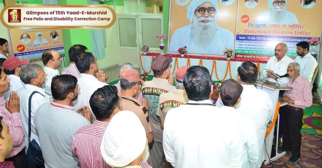 Today at Shah Satnam Ji Super Speciality hospital a free polio n Deformity Correction Camp was organised as it is organised every year with the guidance of Saint Dr MSG in memory of first successor Shah Mastana Ji Maharaj. It was 15th Yaad -E-Murshid Camp. #FreePolioCampDay1