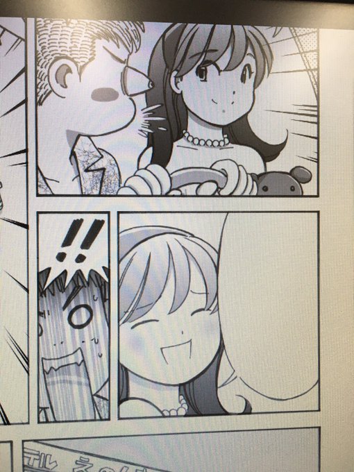山花典之?11/9 夢で逢えたら30th展(@yamahana_n1) さんのマンガ一覧 